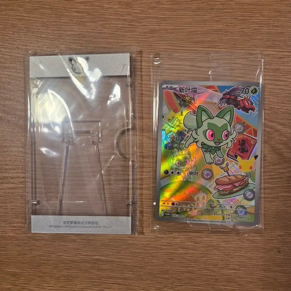 [BUNJANG] Pokemon Card 30th Anniversary First Partner Naoaha Promo / 포켓몬카드 중판 30주년 퍼스트파트너 나오하 프로모