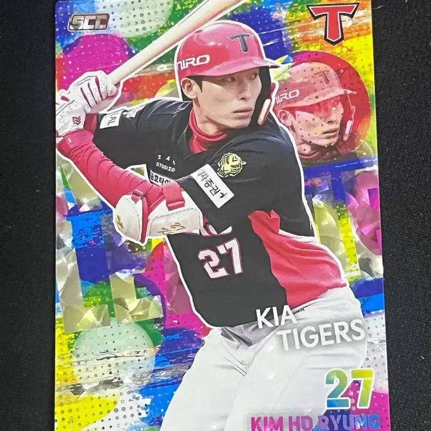 [BUNJANG] Kim Ho-ryeong KBO Baseball Parallel Card / kbo카드 김호령 패러럴