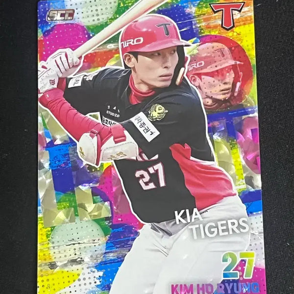 [BUNJANG] Kim Ho-ryeong KBO Baseball Parallel Card / kbo카드 김호령 패러럴