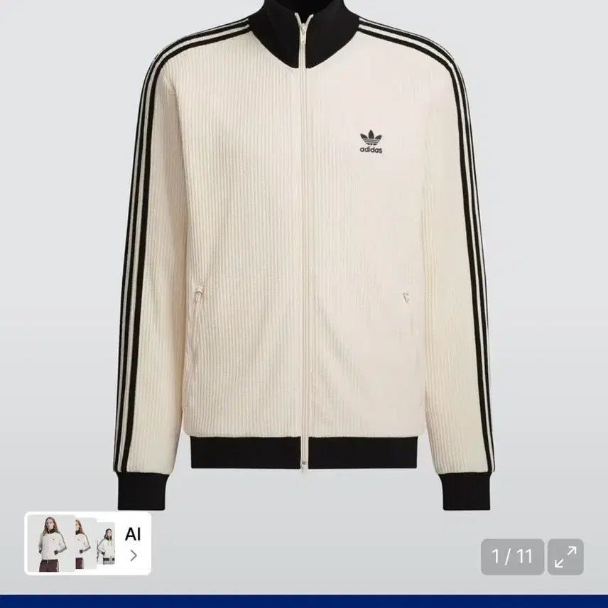 [BUNJANG] Adidas 3-Stripes Track Top Ivory / 아디다스 삼선 트랙탑 아이보리