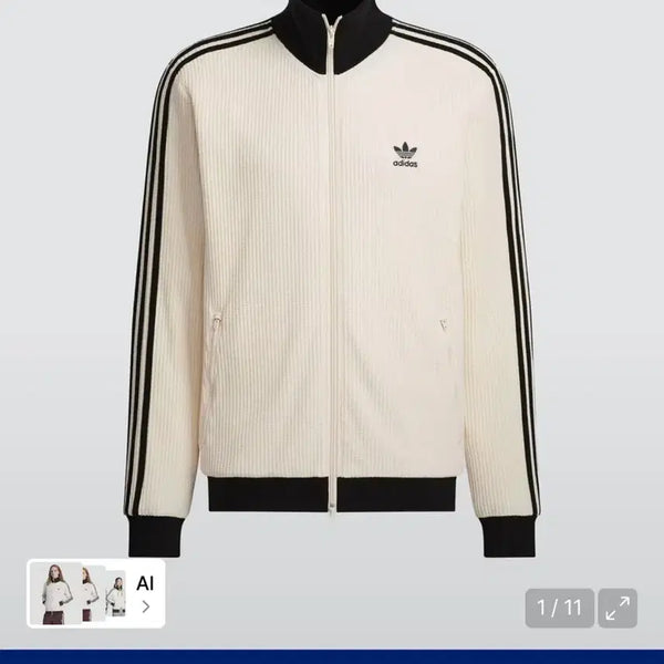 [BUNJANG] Adidas 3-Stripes Track Top Ivory / 아디다스 삼선 트랙탑 아이보리