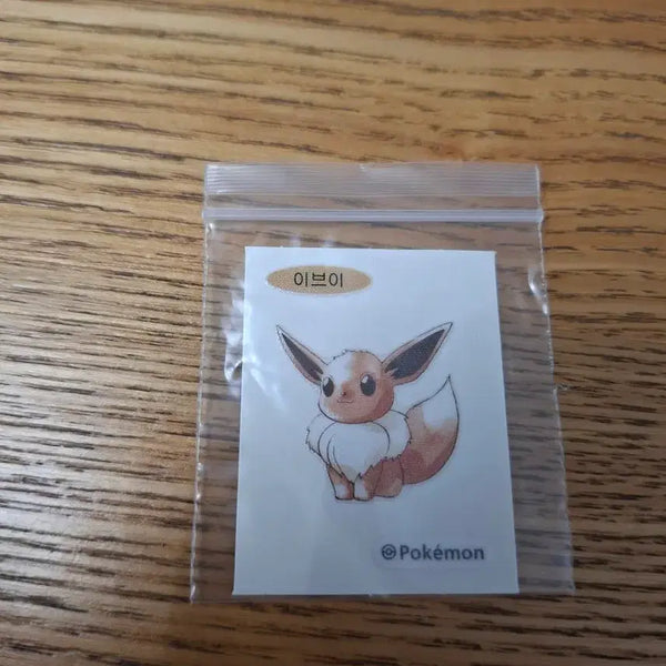 [BUNJANG] Pokemon Eevee Artwork Sticker / 포켓몬 이브이 아트워크 띠부씰