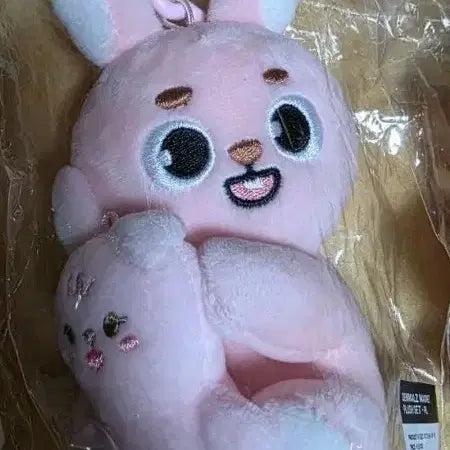 [BUNJANG] Day6 Denimals Magnet Plush Fill / *원가이하* 데이식스 데니멀즈 마그넷 플러시 필