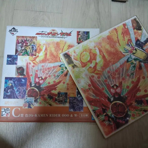 [BUNJANG] Kamen Rider Shikishi Art Board / 가면라이더 색지