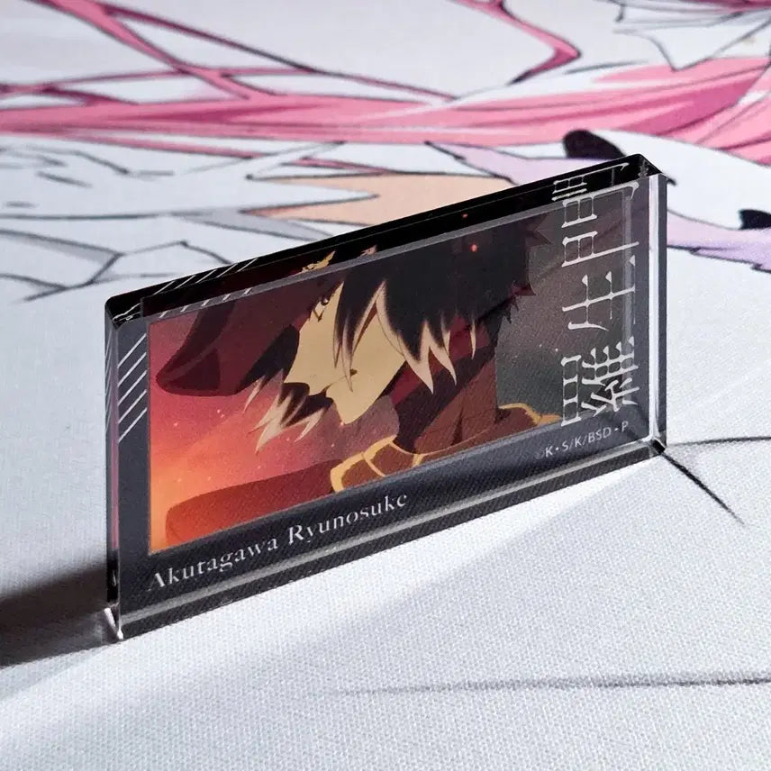 [BUNJANG] Bungo Stray Dogs Akutagawa Mini Acrylic Korotto / 문스독 아쿠타가와 미니 아크릴 코롯토