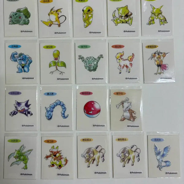 [BUNJANG] Pokemon 30th Anniversary Sticker Collection / 포켓몬 30주년 띠부씰 판매합니다