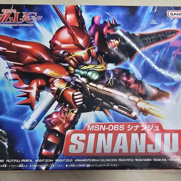 [BUNJANG] Bandai Spirits SD Gundam BB Senshi MSN-06S Sinanju / SD건담 BB전사 MSN-06S 시난주