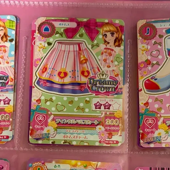 [BUNJANG] Aikatsu! Akari Ozora Dreamy Crown Tinkle Bell Japanese Card Set / 아이카츠 오오조라 아카리 드리미크라운 팅클벨 일판 카드 판매 (아이엠스타 하늘이 카드 세트 일괄 판매)