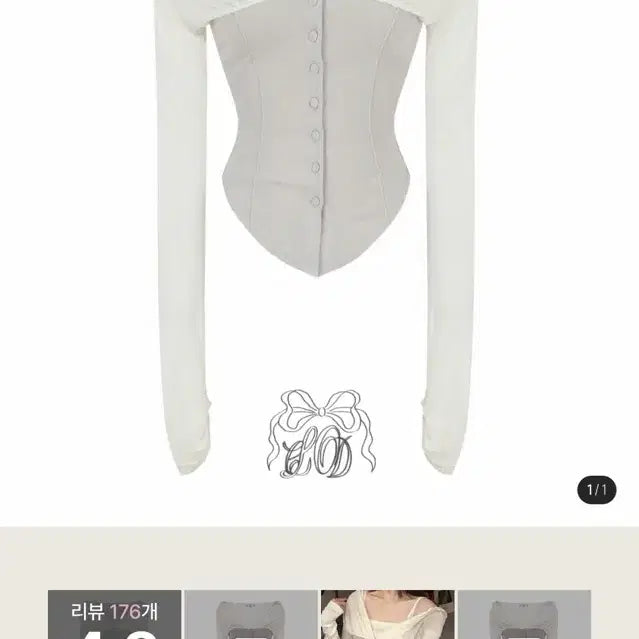[BUNJANG] Cloud Emotion Ivy Soft Drape T-Shirt / 클라우드이모션 아이비 소프트 드레이프 티