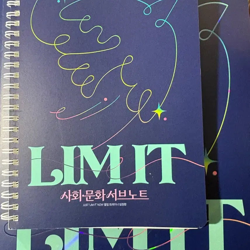 [BUNJANG] Limit Social Studies Workbook / 리밋 사회문화
