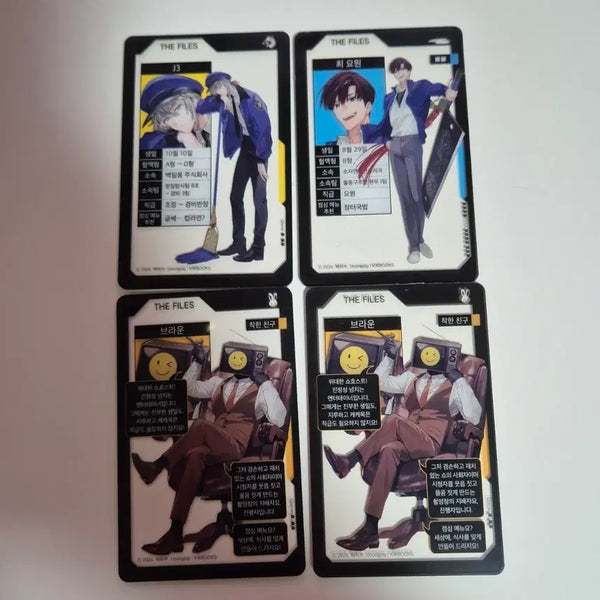 [BUNJANG] BoyNextDoor Myoong 3rd Random Acrylic Photocard Bundle Set / 괴담출근 랜덤 아크릴 포토카드 브라운, 최요원, 제삼