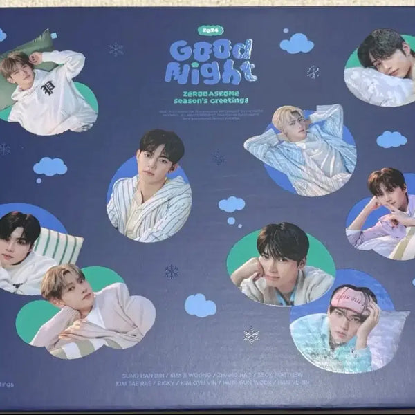 [BUNJANG] ZEROBASEONE 2024 Season's Greetings Photocard Bundle Set / 제로베이스원 2024 시즌그리팅 포카포함 전구성