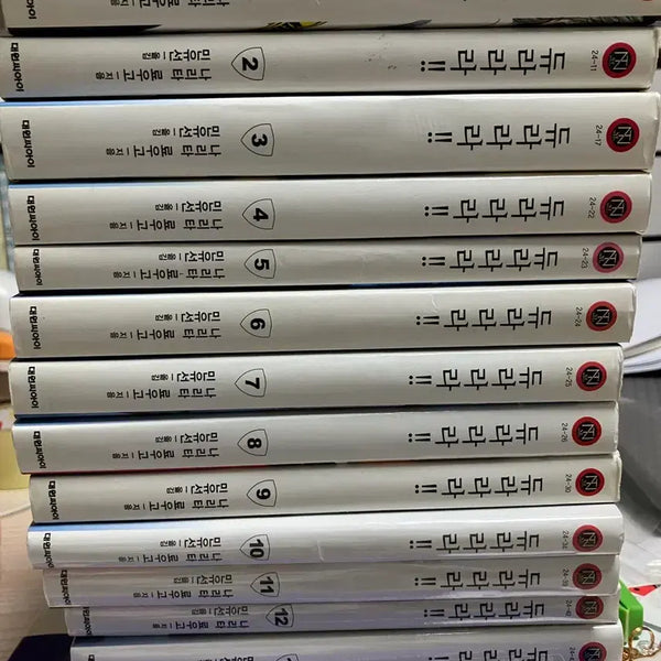 [BUNJANG] Durarara!! Complete Set Volumes 1-13 / 듀라라라 1~13권 일괄 판매