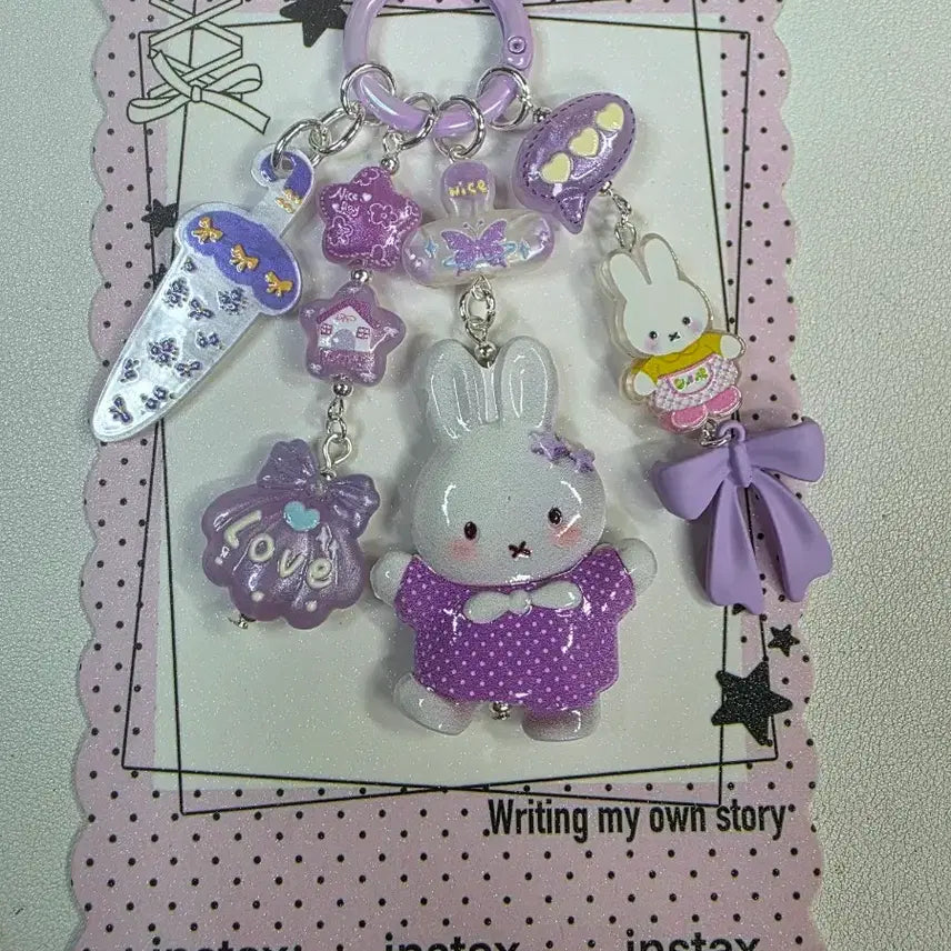 [BUNJANG] Purple Miffy Charm Keychain / 보라 미피 키링