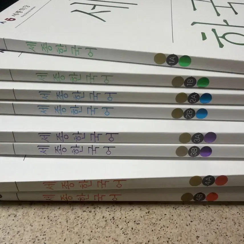 [BUNJANG] Sejong Korean Textbook Set (Volumes 1A-4B) / 세종한국어 1A~ 4B