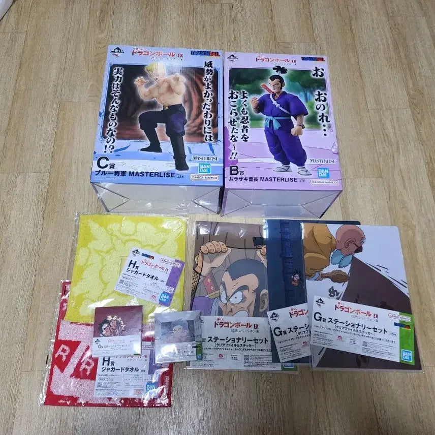 [BUNJANG] Dragon Ball EX Ichiban Kuji Prize B + Prize C (Sealed) / 미개봉) 제일복권 드래곤볼 EX B상+C상