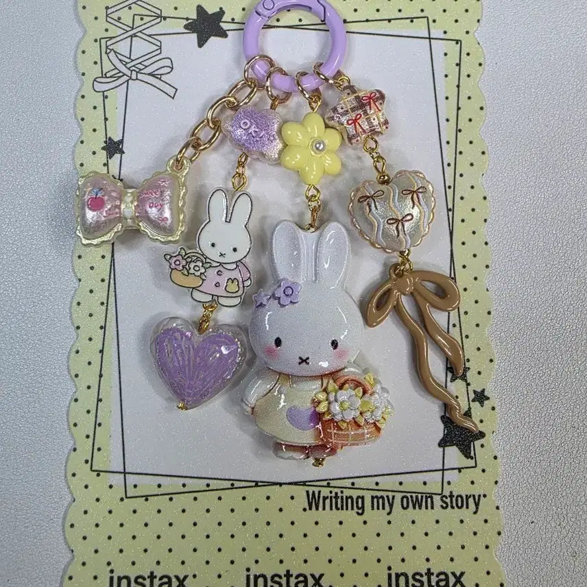 [BUNJANG] Miffy Yellow & Purple Character Keychain / 노랑 미피 키링