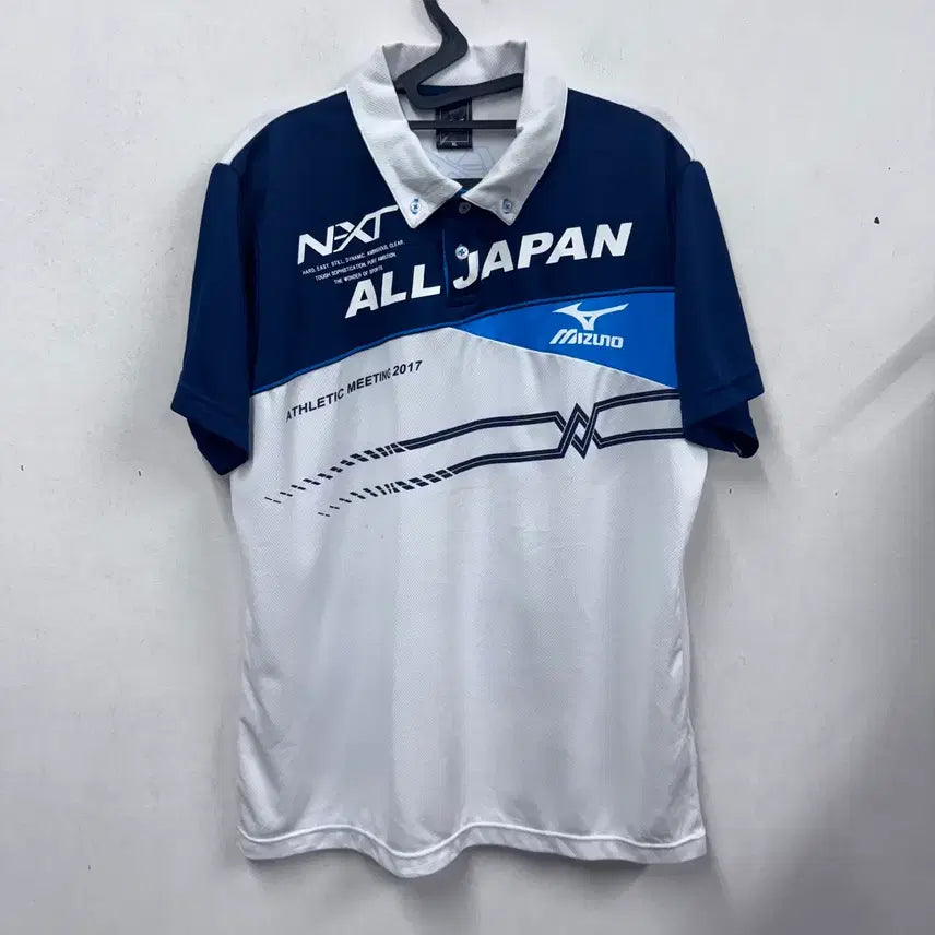 [BUNJANG] Mizuno Japan Polo T-Shirt XL / 미즈노 일본판 폴로 반팔 XL
