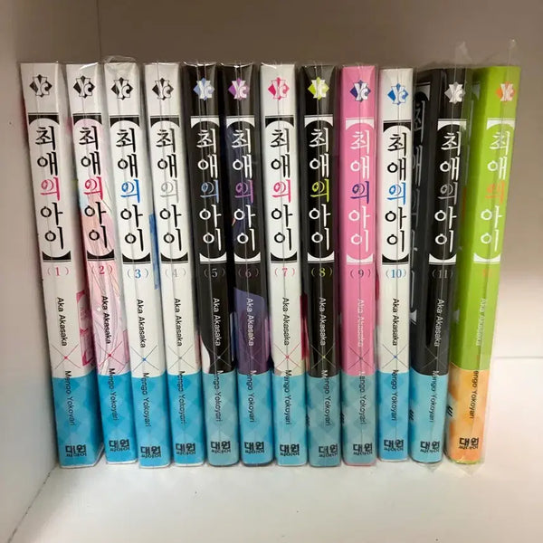 [BUNJANG] Oshi no Ko Manga Volumes 1-12 First Edition Set with Extras / 최애의아이 만화책 1~12 올초판 더특포함