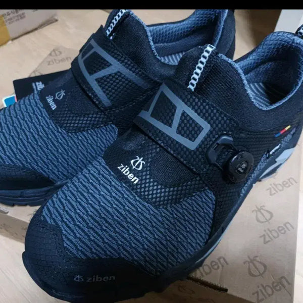 [BUNJANG] Ziben213 Waterproof Mesh Safety Shoes (275) / 지벤213 안전화 275 방수 메쉬 박스새제품 지벤안전화