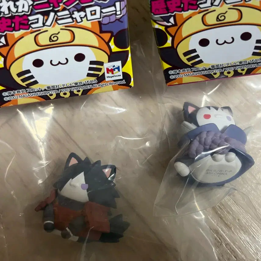 [BUNJANG] Megacat Naruto Final Battle Madara & Sasuke Bundle Set / 나루토 최종결전 라스트배틀 메가캣 마다라, 사스케 일괄