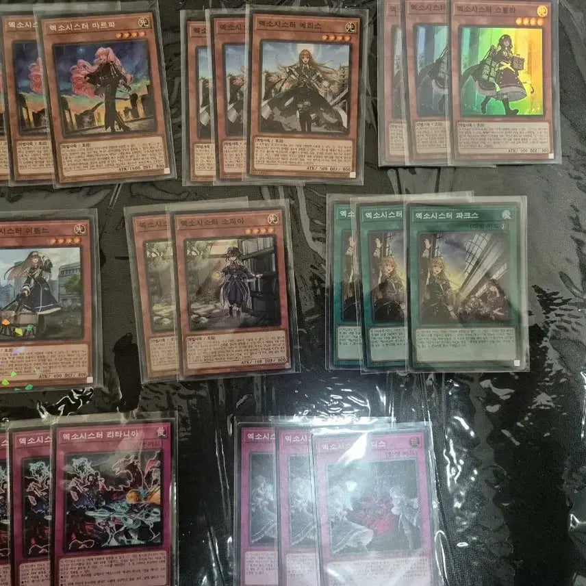 [BUNJANG] Yu-Gi-Oh! Exosister Cards Bundle Set / 유희왕 엑소시스터 카드 짜투리들