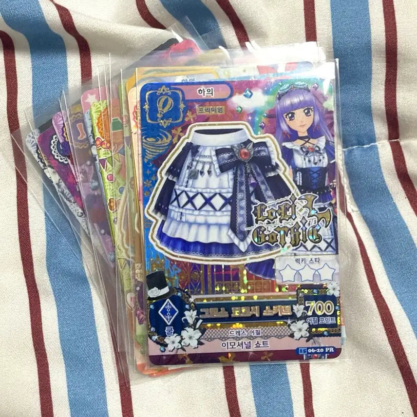 [BUNJANG] Aikatsu! Card Bundle Set / 아이엠스타 카드 일괄