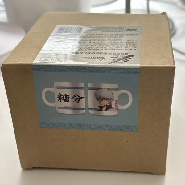 [BUNJANG] Gintama Gintoki Sweet Mug / 은혼 긴토키 당분 머그컵