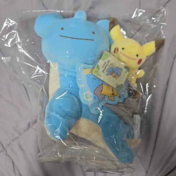 [BUNJANG] Metamong Lapras Plush / 매타몽 라프라스 누이