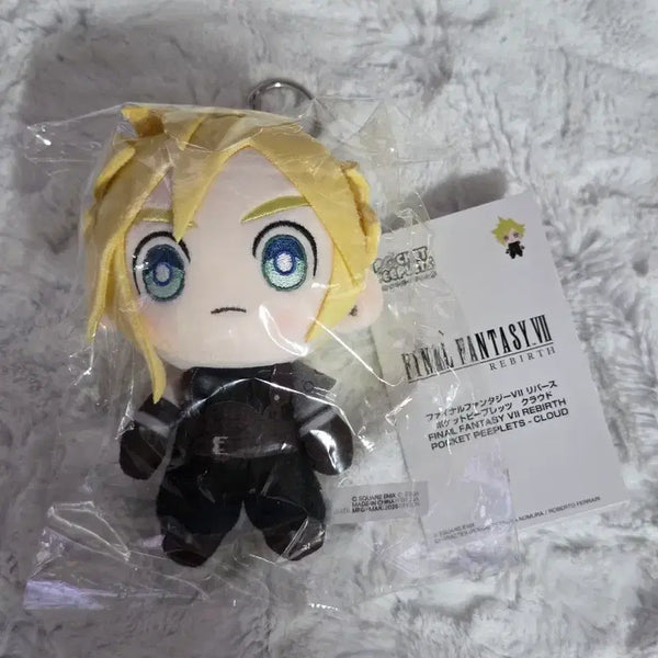 [BUNJANG] Final Fantasy VII Cloud Cafe Plush / [미개봉] 파판7 클라우드 카페 인형