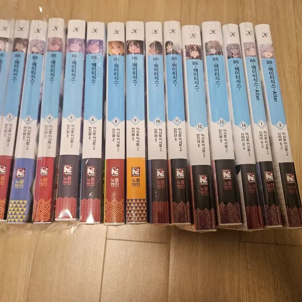 [BUNJANG] 86 Eighty-Six Light Novel Vol. 1-14 + Alter Vol. 1-2 / 86 에이티식스 1~14권+alter 1,2권 라노벨