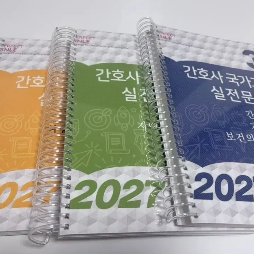 [BUNJANG] 2027 Korean National Examination for Nurses Practical Problems Book and Summary / 2027 간호사 국가고시 실전문제집, 요약집 노초파