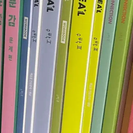 [BUNJANG] Kim Gi-hyun Idea Single Connection Synker Textbook Set 2026 / 메가스터디 김기현t 아이디어 싱글커넥션 싱커 2026