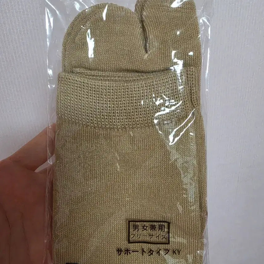 [BUNJANG] Tabi Socks / [새상품] 일본 타비 양말