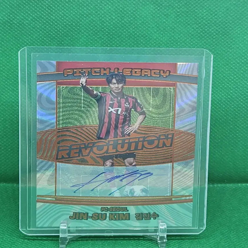 [BUNJANG] 2026 Panini Revolution K League Kim Jin-su Autograph Card / 2026 파니니 레볼루션 K리그 김진수(FC서울) 오토카드(06/25)