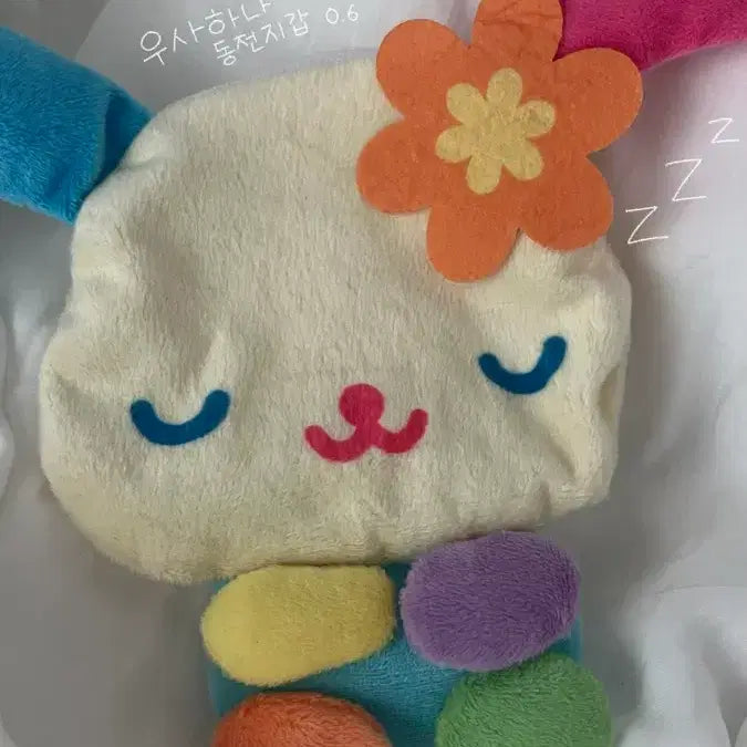 [BUNJANG] Sanrio Usahana Coin Purse / 우사하나동전지갑 가챠 산리오 지갑