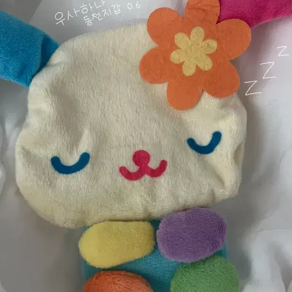 [BUNJANG] Sanrio Usahana Coin Purse / 우사하나동전지갑 가챠 산리오 지갑