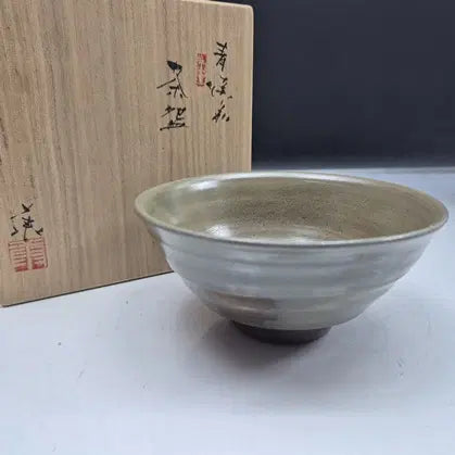 [BUNJANG] Buncheong Garatsuya (Blue) Tea Bowl / 분청- 가라츠야기(청)다완/