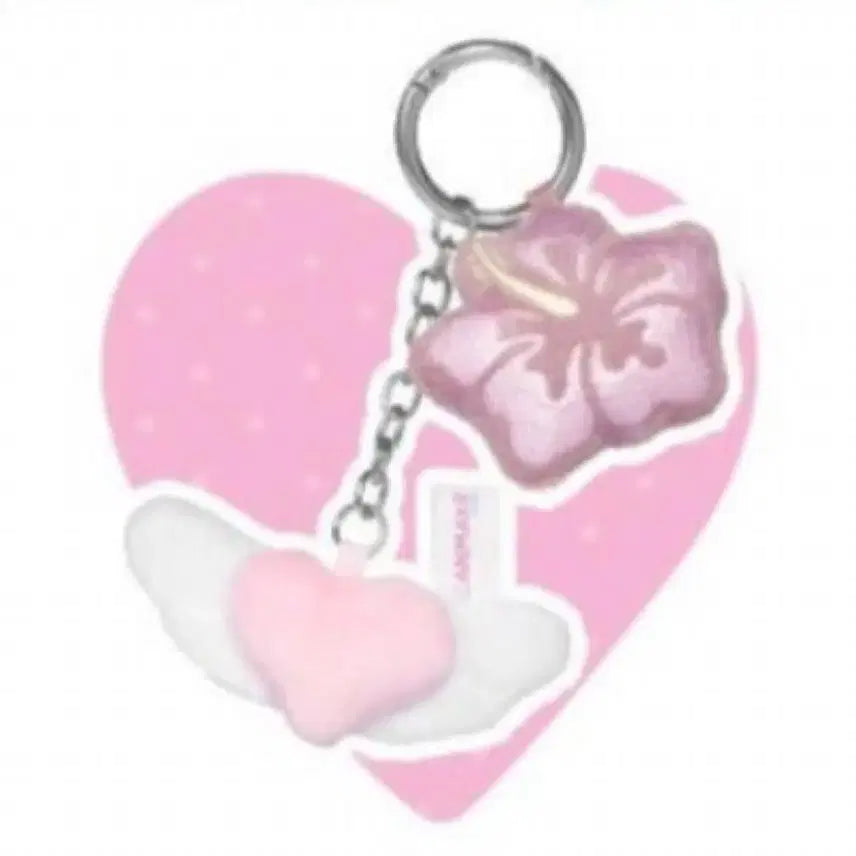 [BUNJANG] MY FAV ARCHIVE Aloha Keyring / (새상품) 마이페이브아카이브 알로하 키링