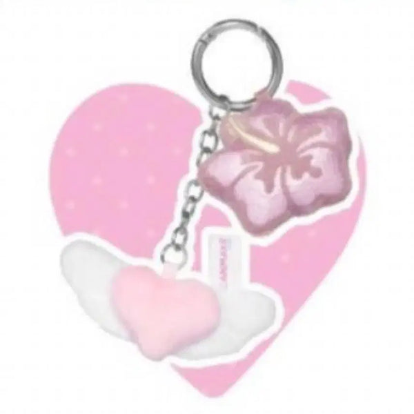 [BUNJANG] MY FAV ARCHIVE Aloha Keyring / (새상품) 마이페이브아카이브 알로하 키링