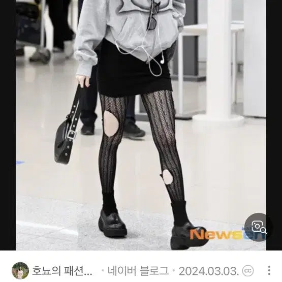 [BUNJANG] OUI OUI Platform Sandals / 오픈와이와이 플랫폼 샌들