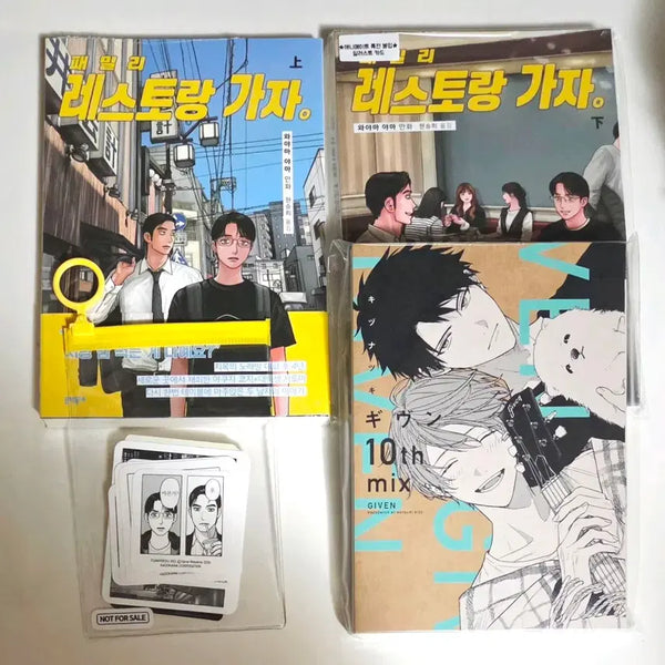 [BUNJANG] Family Restaurant Gaza / Given 10th Mix Book Bundle Set - Animate POB Photocard Sticker / 파미레스 패밀리 레스토랑 가자 기븐 10th 단행본 초판 애니메이트 특전 파미레스 한국 오프라인 한정 포토카드 스티커