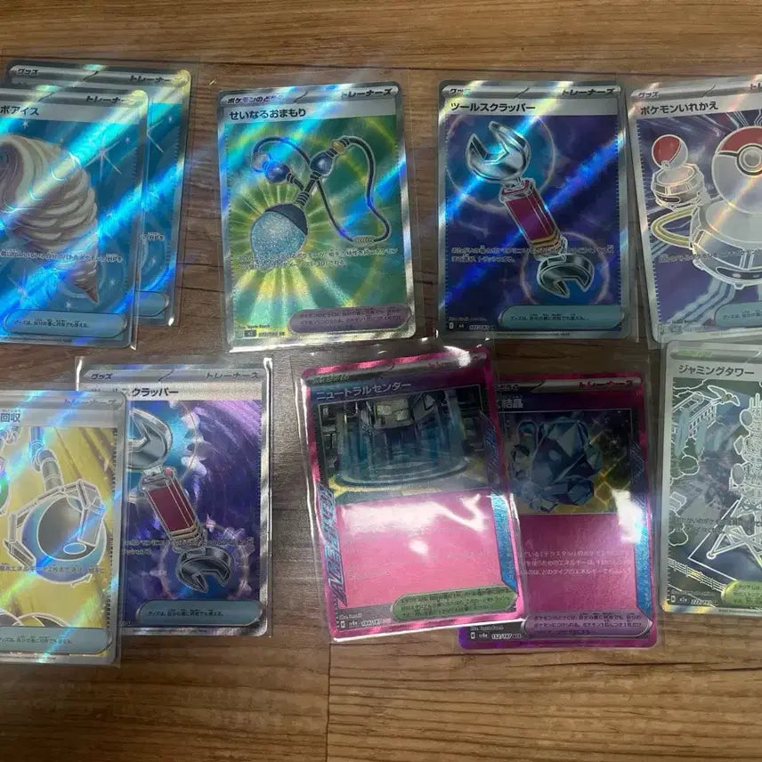 [BUNJANG] Pokemon Card Item Bundle Set (Japanese/Korean) / 포켓몬카드 일, 한판 아이템 sr ace 일괄