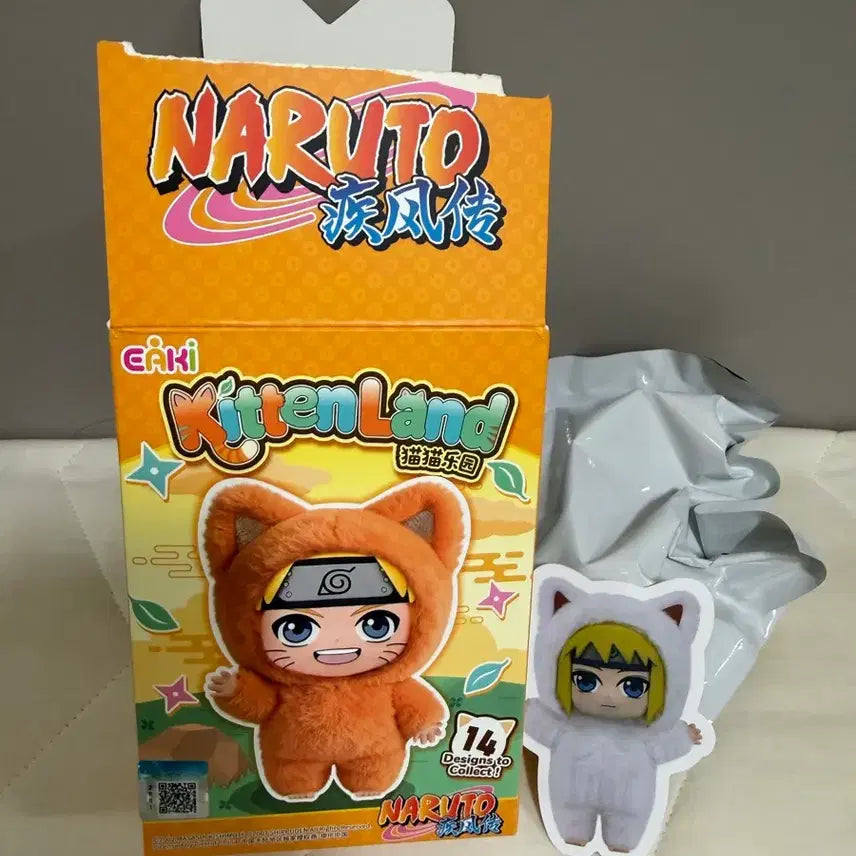[BUNJANG] Eaki Kittenland Naruto Nabubu Series 3 Minato Figure Plush Keychain / 나루토 eaki 키튼랜드 나부부 3탄 미나토 피규어 인형 누이 키링