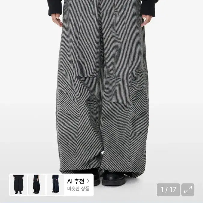 [BUNJANG] Arkam Stripe Wide Pants / 아캄 스트라이프 와이드 팬츠