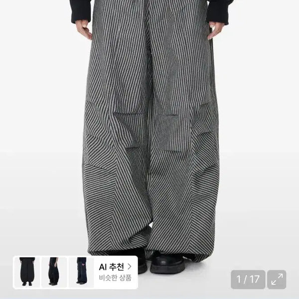 [BUNJANG] Arkam Stripe Wide Pants / 아캄 스트라이프 와이드 팬츠