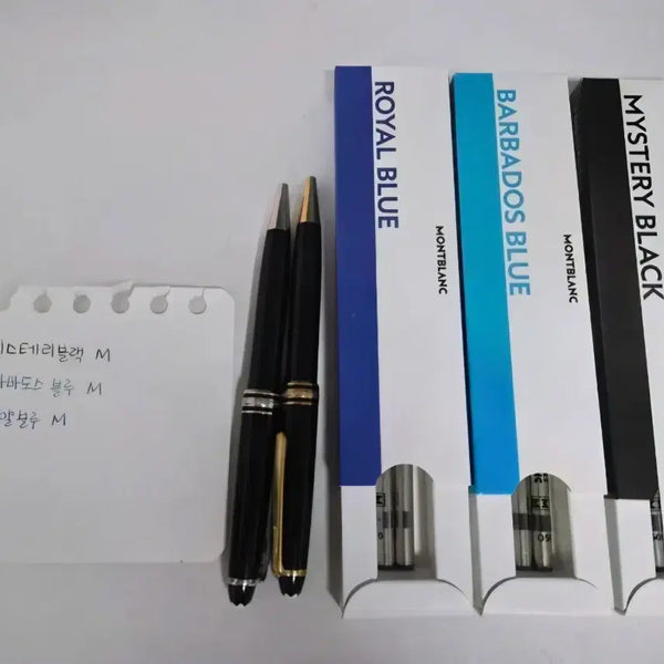 [BUNJANG] Montblanc Meisterstück Ballpoint Pen / 몽블랑 마이스터스튁볼펜