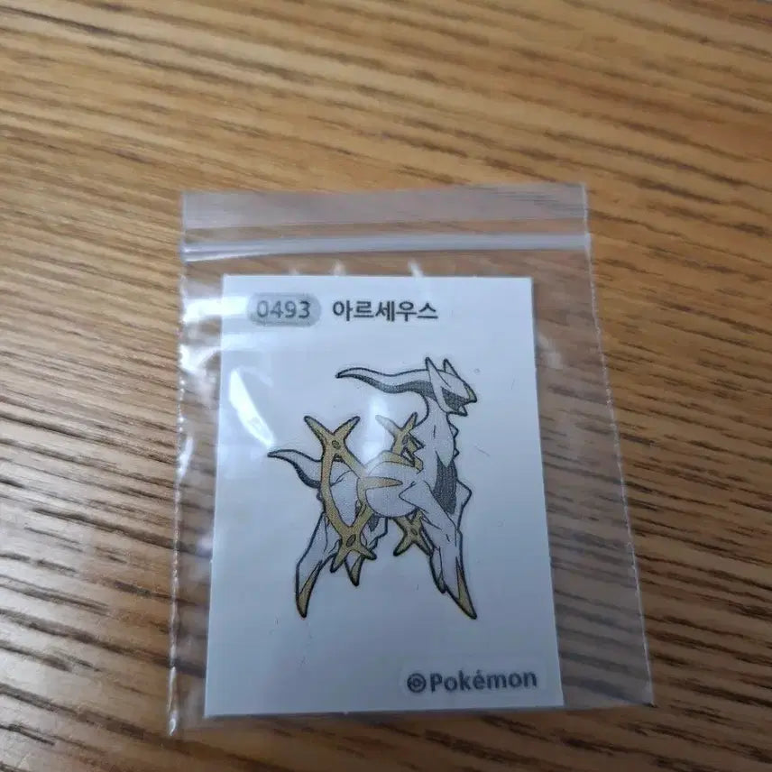 [BUNJANG] Pokemon Arceus Sticker Ttibu-ssil / 포켓몬스터 0493 아르세우스 스티커 띠부씰