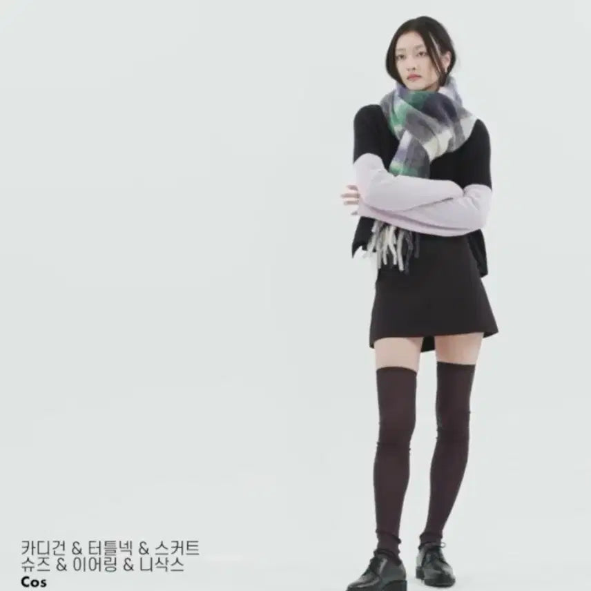 [BUNJANG] COS Basic Black Mini Skirt / 코스기본 블랙 스커트
