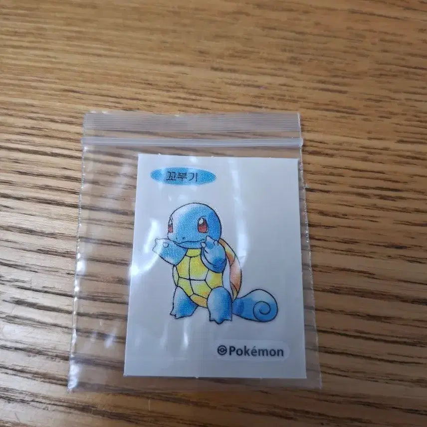 [BUNJANG] Pokemon Squirtle Artwork Sticker / 포켓몬 꼬부기 아트워크 스티커 띠부씰